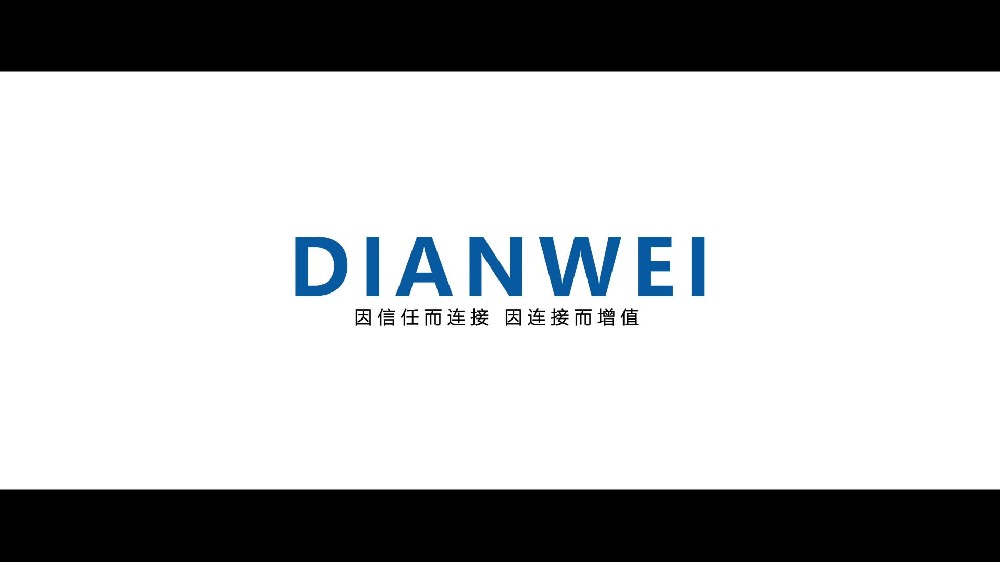 企業視頻