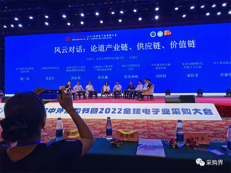 企業微信截圖_1654660521160.jpg
